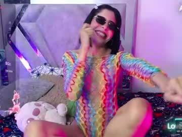 Afrodita_Bongs