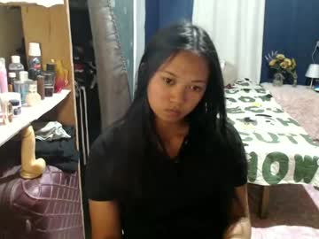 Pinayjasmine