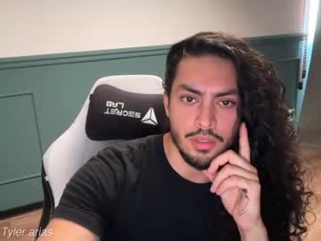 Tylerarias