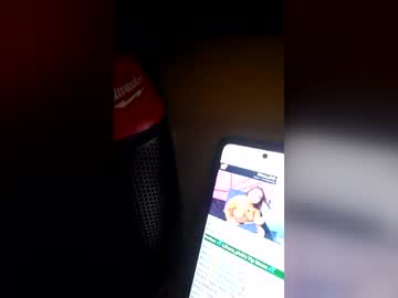 69ztranger