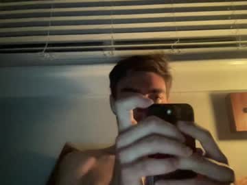 Itsjustuandmeboo
