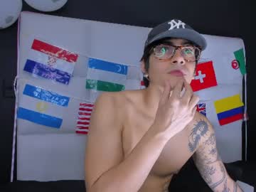 Gladiattooor