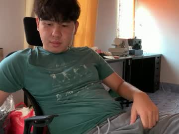Asian_Bean Chaturbate profile image