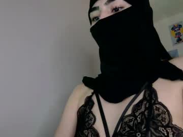 Veiledamira01 Chaturbate profile image
