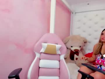 Lauren_Sofiaa