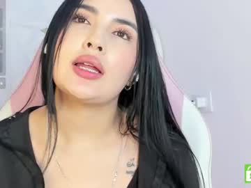 _Antonellacute Chaturbate profile image
