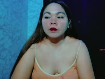 Singlemomgina
