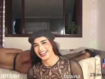 Amber_Hunter12