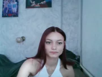 Lola_Sweetglow Chaturbate profile image