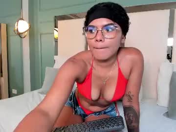 Alma_Muse