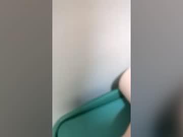 Tubbytouch