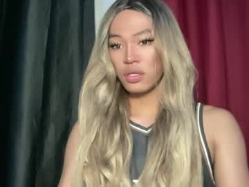 Celestialsign69 Chaturbate profile image