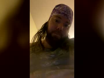 Pisceslovesyou Chaturbate profile image