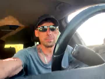 Romka999 Chaturbate profile image