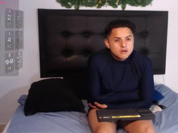 Erospoomps