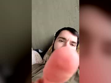 Kevinbriankevinring