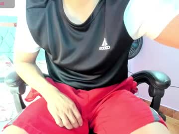 Reykon_King