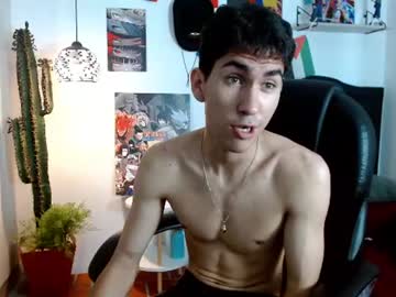Adan_Tower