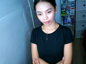 Urpinaypearl