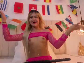Celeste_Garcia08