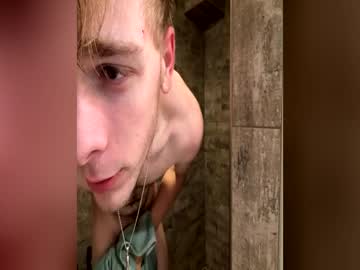 Lonelyexperience Chaturbate profile image