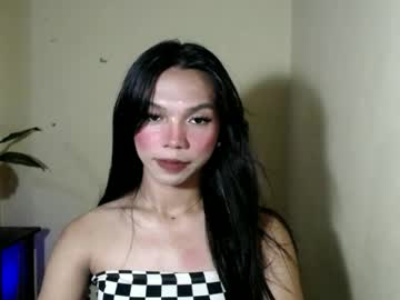 Sweetgirl_Shaquillexx Chaturbate profile image