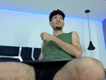 Chrisupland