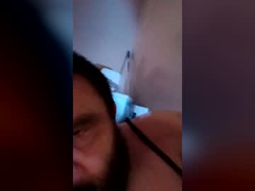 Joeromero084276257 Chaturbate profile image
