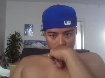 Cuteasian1003