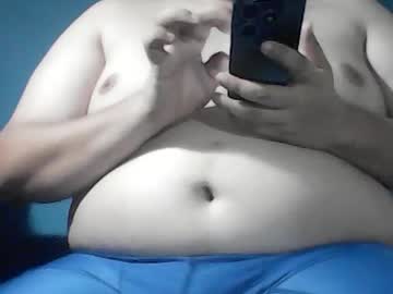 Mine121212