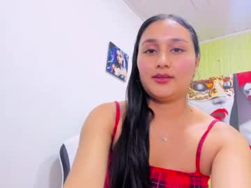 Iris_Ferrer