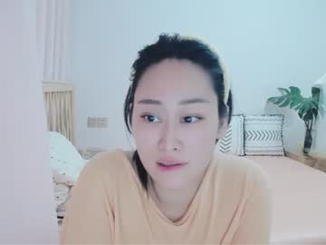 Sudafei Chaturbate profile image