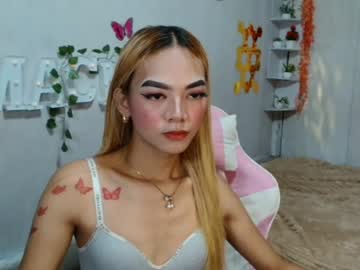 Sex8briana