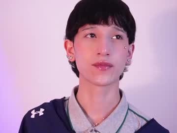 Suki_Doll