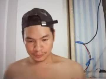 547366684