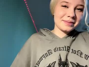 Jamilashoaf Chaturbate profile image