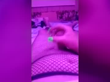 Nagellacksissy Chaturbate profile image