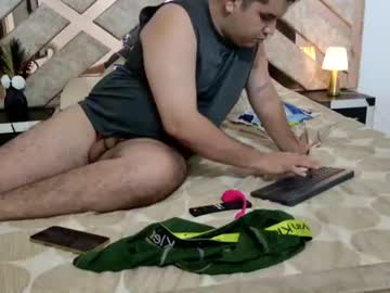 Jade_Will Chaturbate profile image