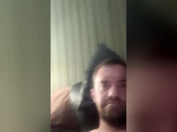 Corylebaron3 Chaturbate profile image