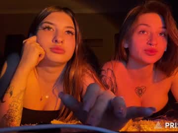 Lina_Electric