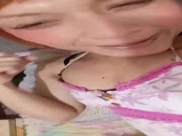 Amoueranth_05 Chaturbate profile image