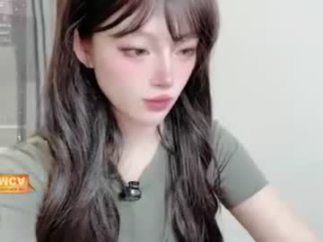 Ikikmm2026