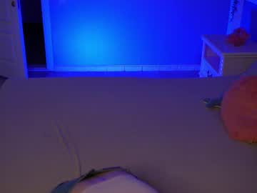 Emilyyboo Chaturbate profile image
