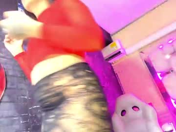 Lunamua Chaturbate profile image