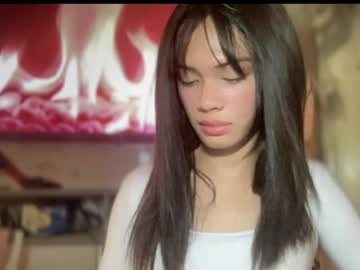 Urgirl_Shanexoxo Chaturbate profile image