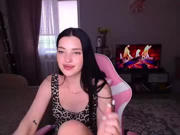 Amiranoor Chaturbate profile image