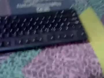 Fuckerzzone Chaturbate profile image