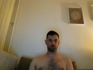 Iincubuss18 Chaturbate profile image