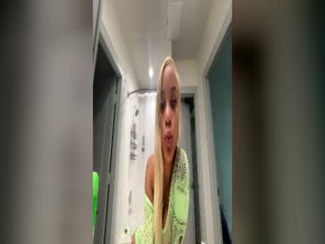 1lexibae Chaturbate profile image