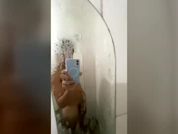 Guilhermecaliari Chaturbate profile image